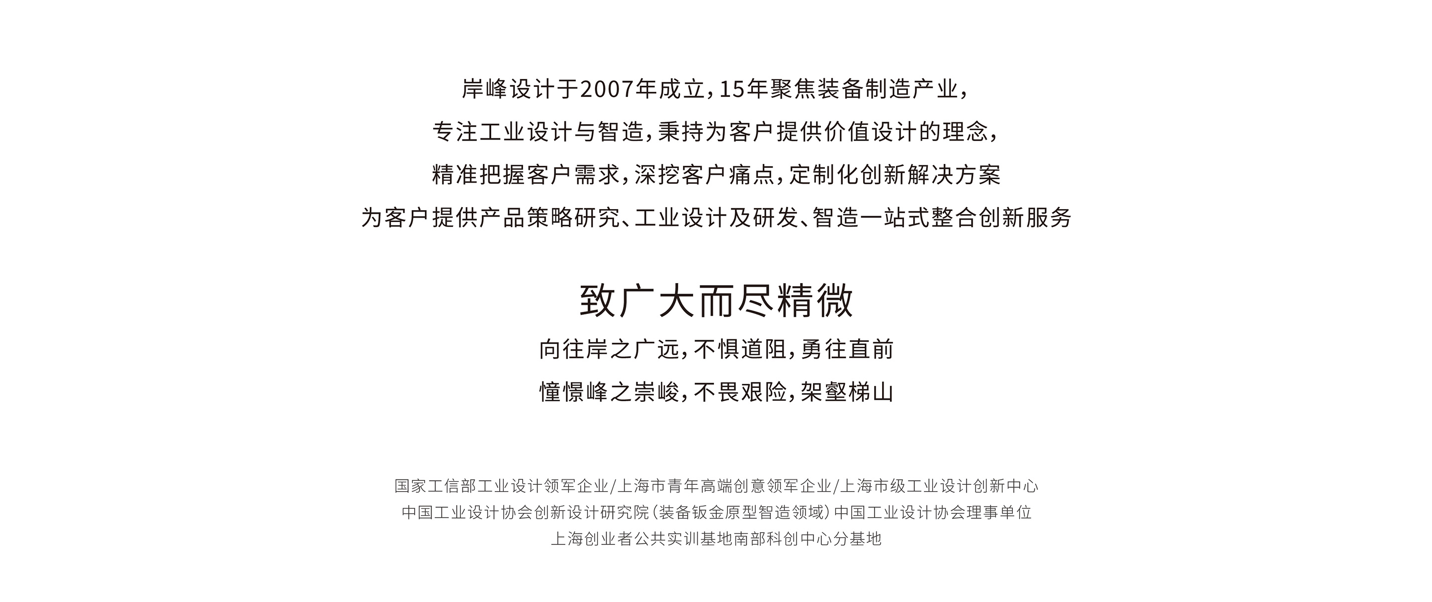 ppt-07.jpg