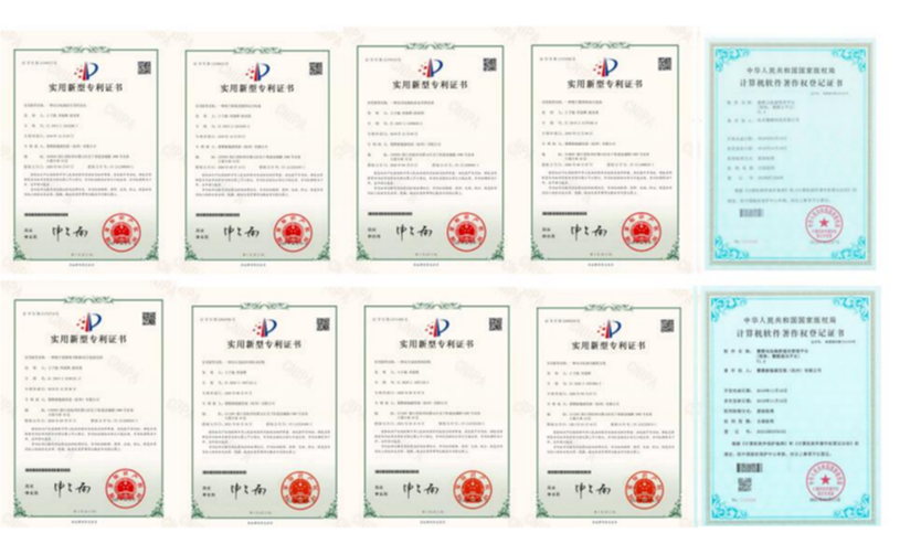 设计X智造技术保障