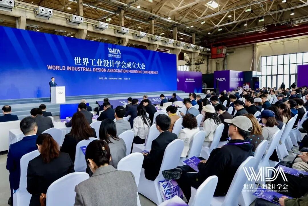 岸峰设计加入世界工业设计学会，成为全球首批创始会员